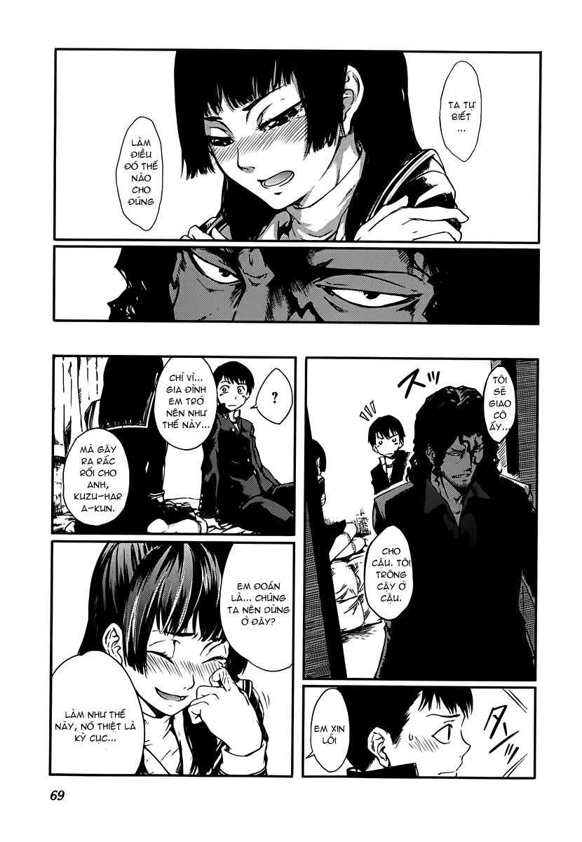 7-daime-no-tomari-chap-4-16 integer
