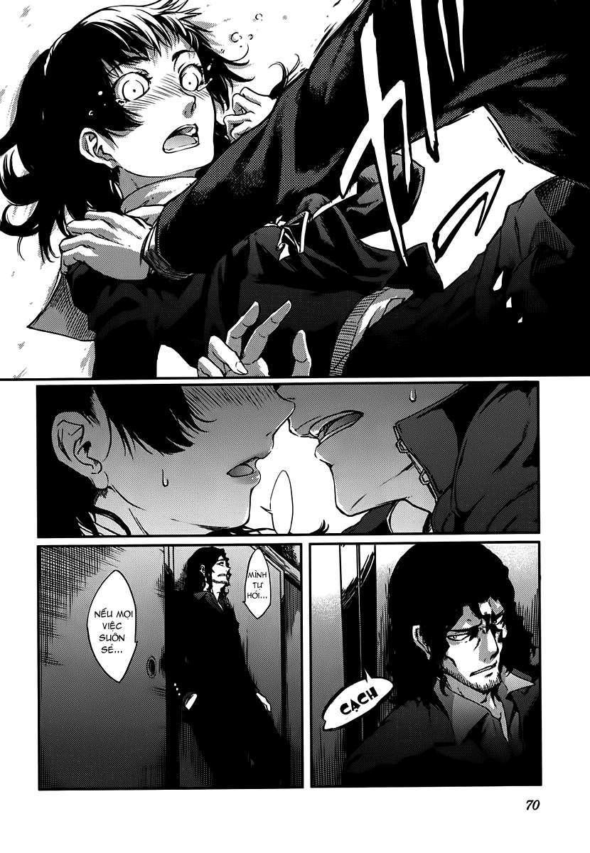 7-daime-no-tomari-chap-4-17 integer