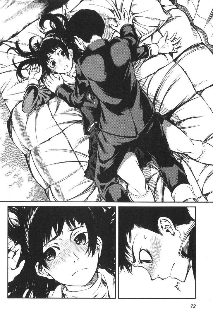 7-daime-no-tomari-chap-5-1 integer