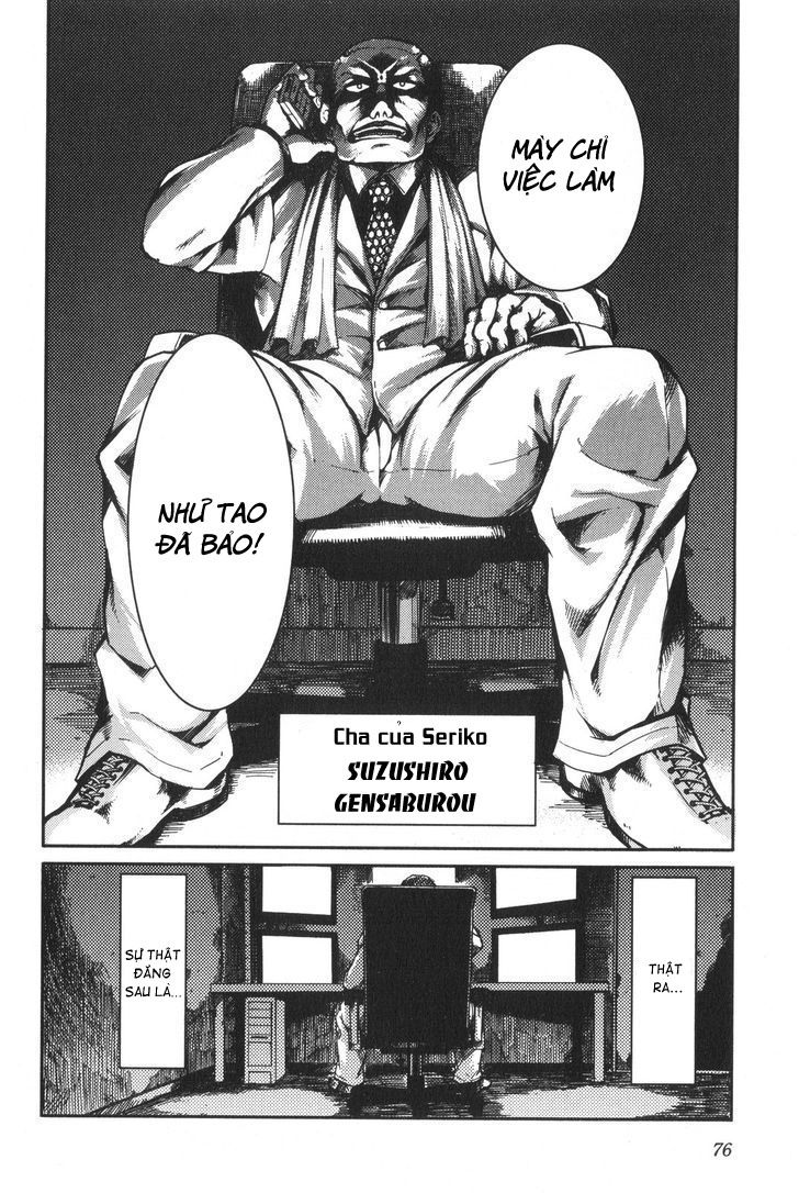 7-daime-no-tomari-chap-5-5 integer