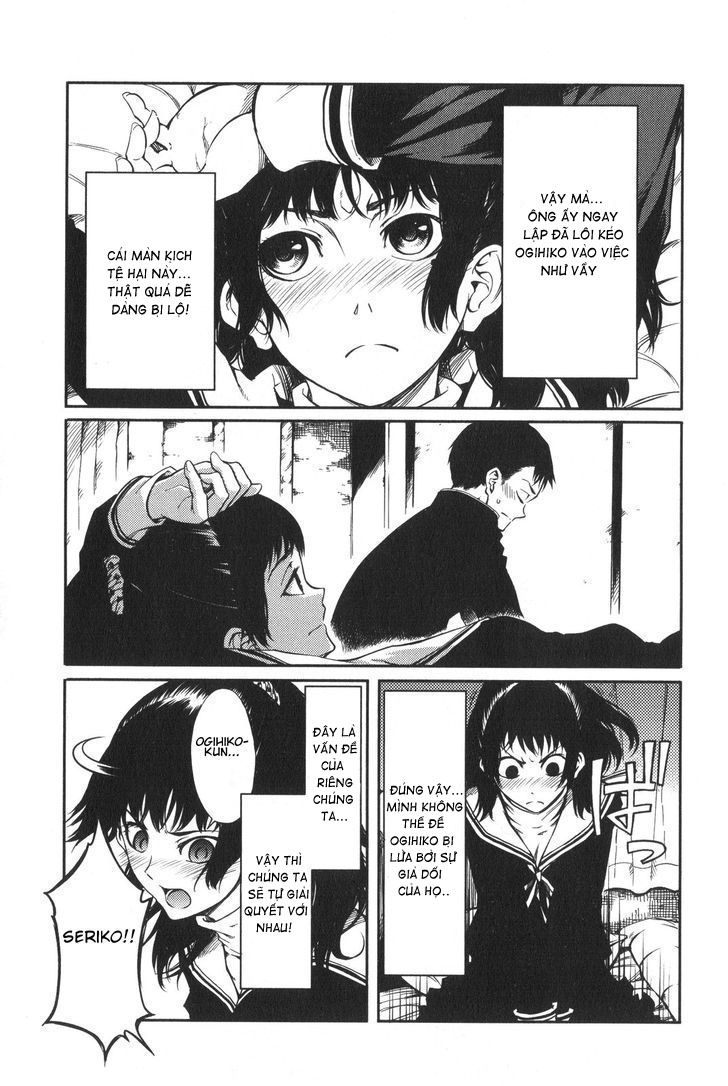 7-daime-no-tomari-chap-5-10 integer