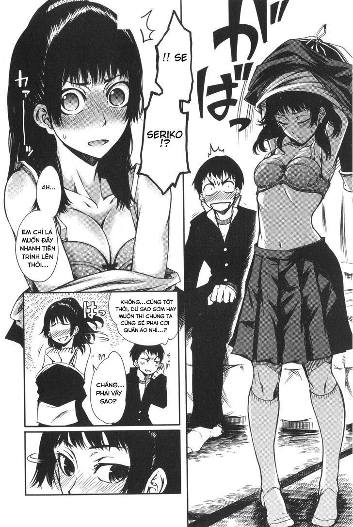 7-daime-no-tomari-chap-5-13 integer