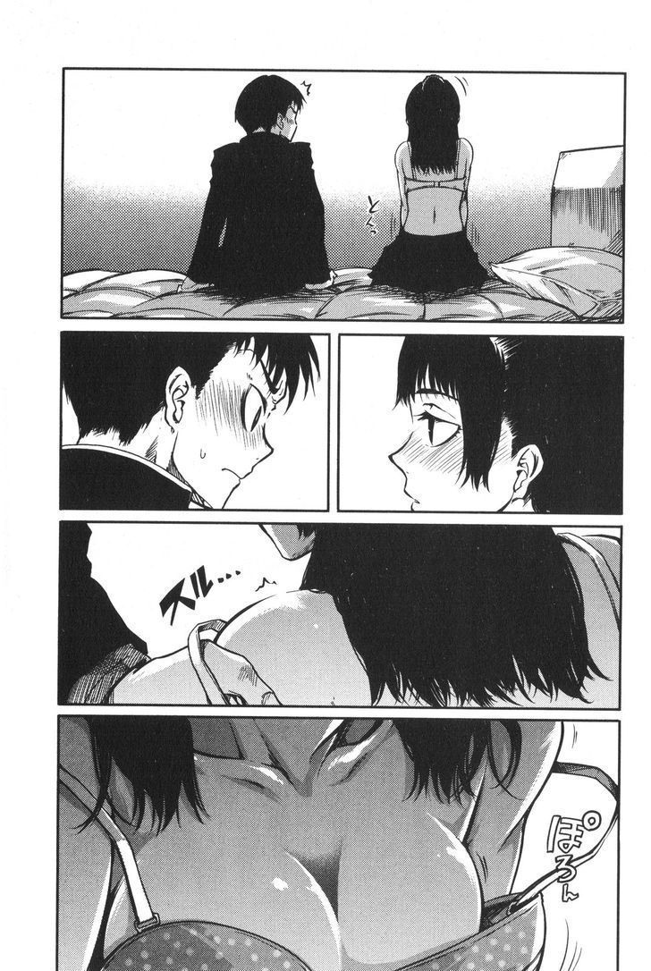 7-daime-no-tomari-chap-5-14 integer