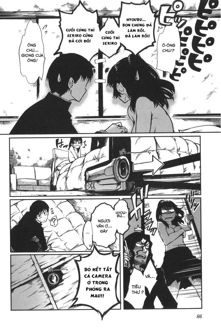 7-daime-no-tomari-chap-5-15 integer