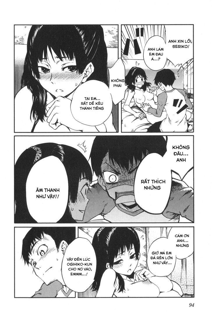 7-daime-no-tomari-chap-6-6 integer