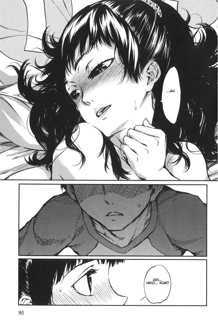 7-daime-no-tomari-chap-6-7 integer