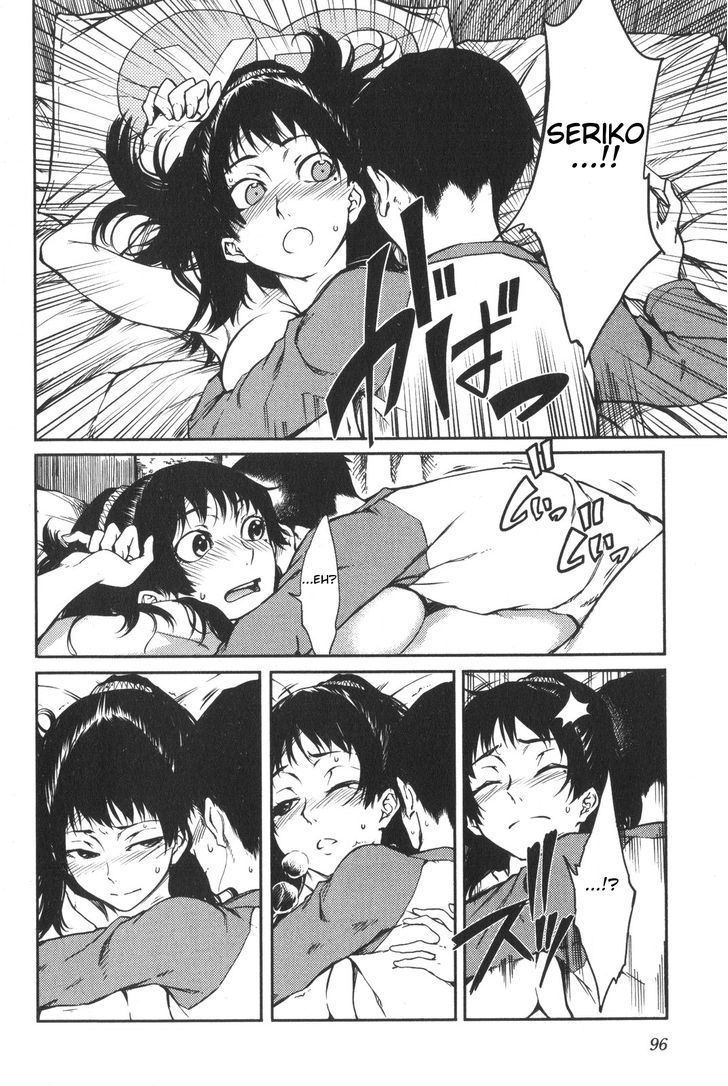 7-daime-no-tomari-chap-6-8 integer