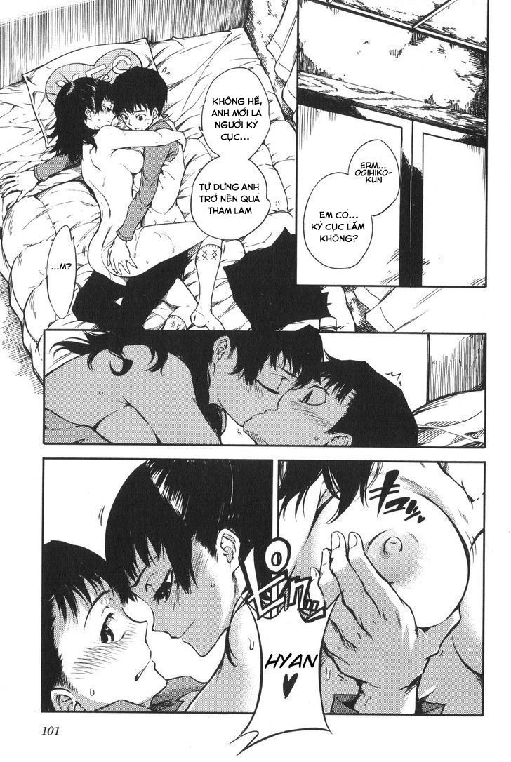 7-daime-no-tomari-chap-6-13 integer