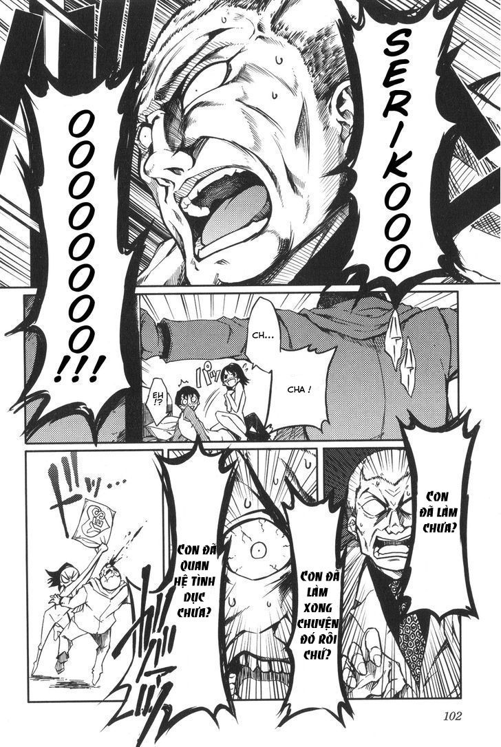 7-daime-no-tomari-chap-6-14 integer