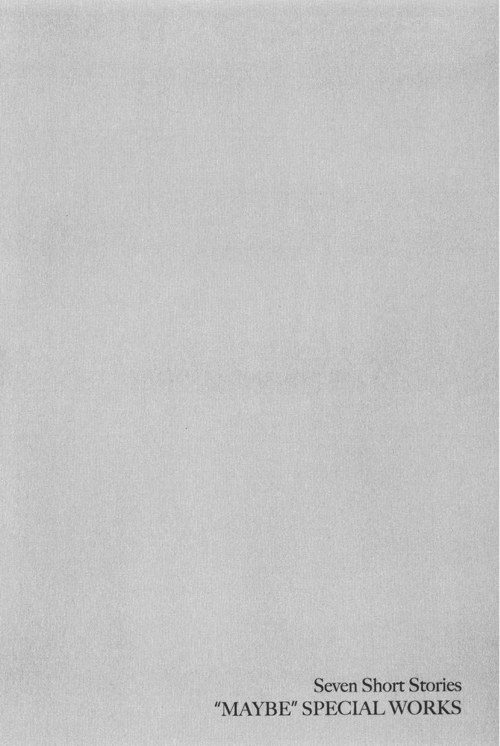 7-daime-no-tomari-chap-6-18 integer