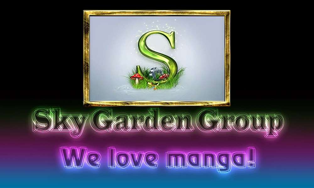 7-daime-no-tomari-chap-7-0 integer