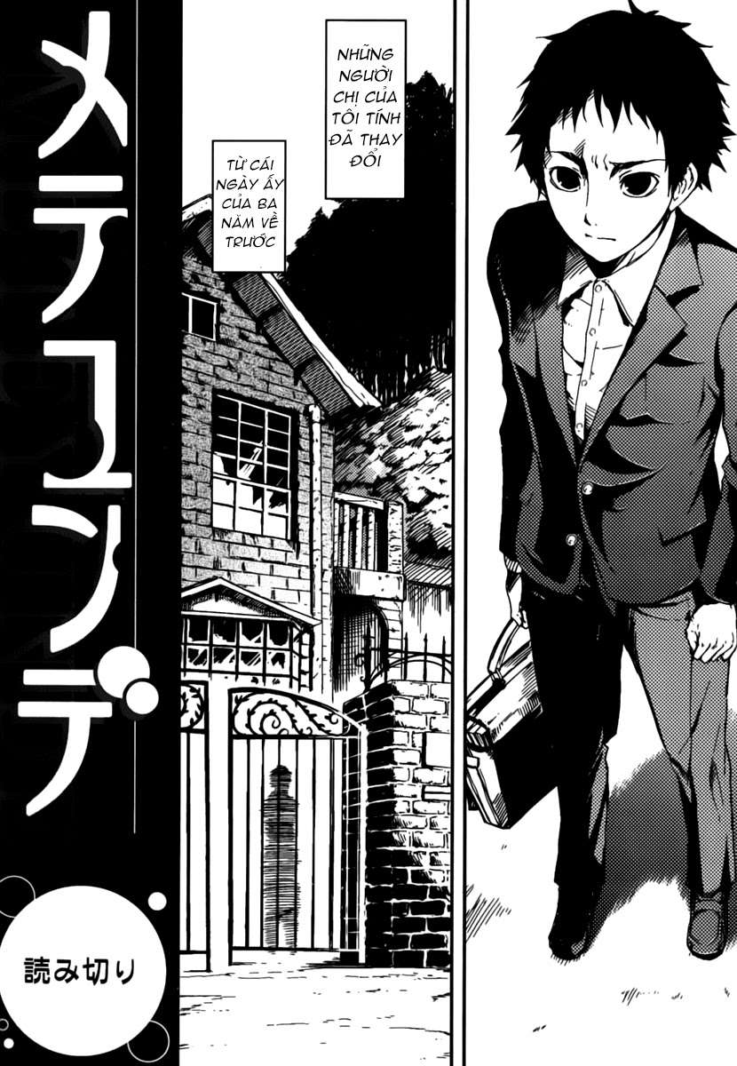 7-daime-no-tomari-chap-8-3 integer