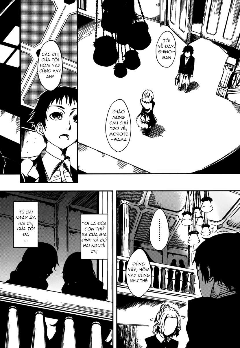 7-daime-no-tomari-chap-8-4 integer
