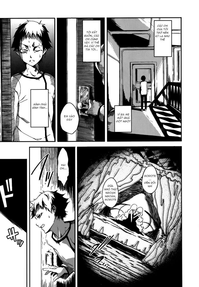 7-daime-no-tomari-chap-8-13 integer
