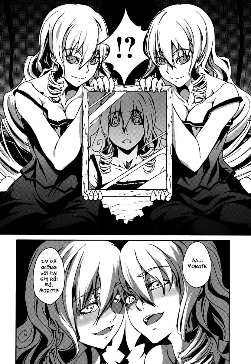 7-daime-no-tomari-chap-8-16 integer