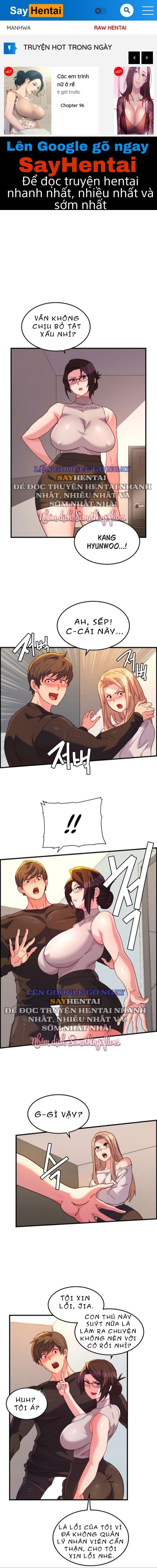 dich-vu-giao-ga-my-man-chap-33-0 integer