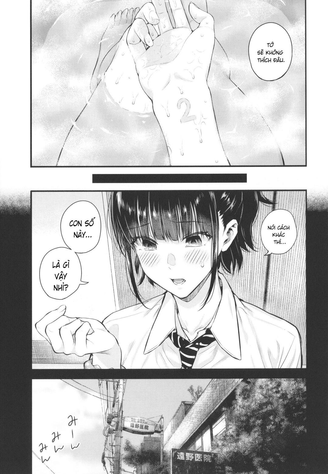 mua-he-nung-tinh-nay-chung-ta-thu-thai-nhe-chap-1-55 integer