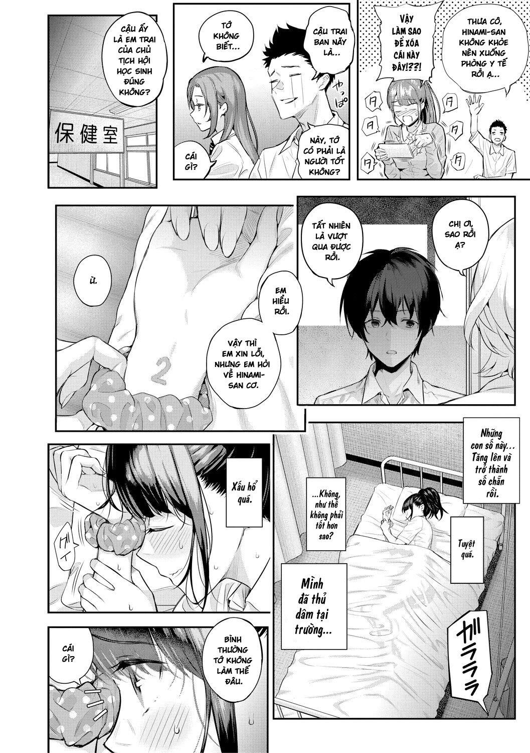 mua-he-nung-tinh-nay-chung-ta-thu-thai-nhe-chap-2-59 integer