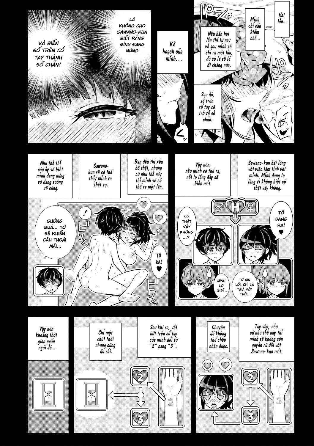 mua-he-nung-tinh-nay-chung-ta-thu-thai-nhe-chap-3-17 integer