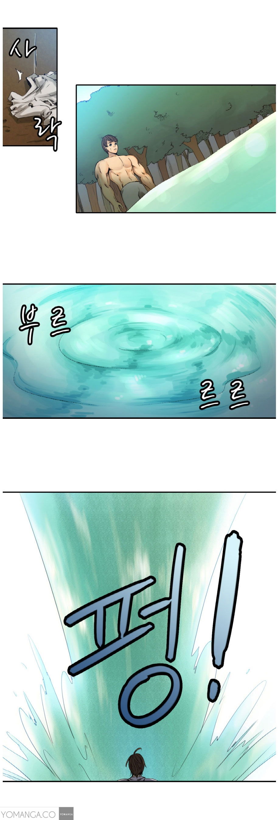 woodman-dyeon-chap-1-12 integer