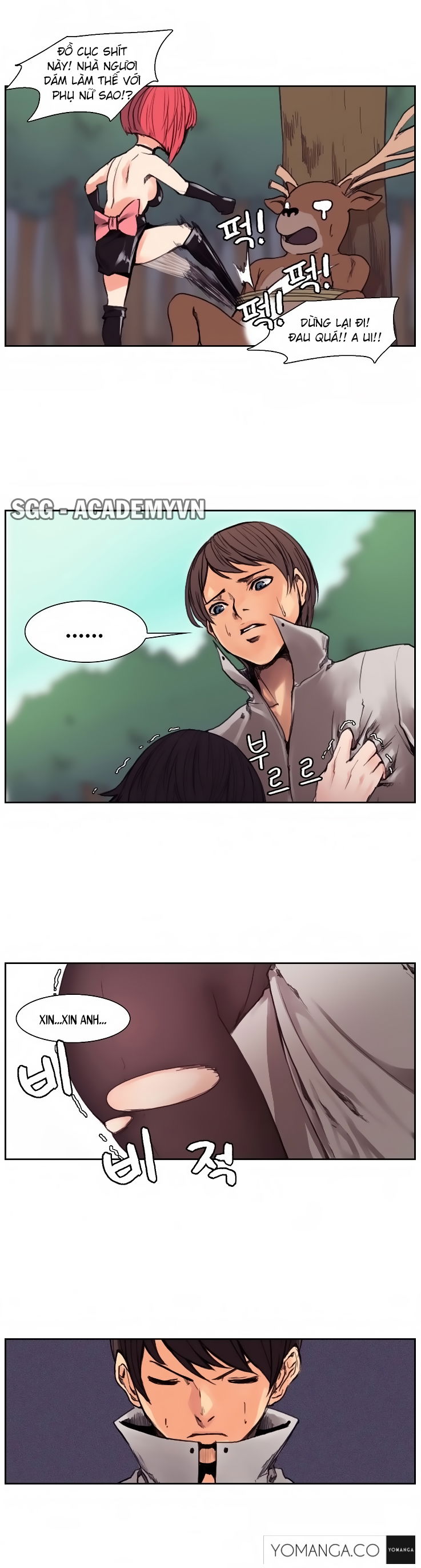 woodman-dyeon-chap-11-4 integer