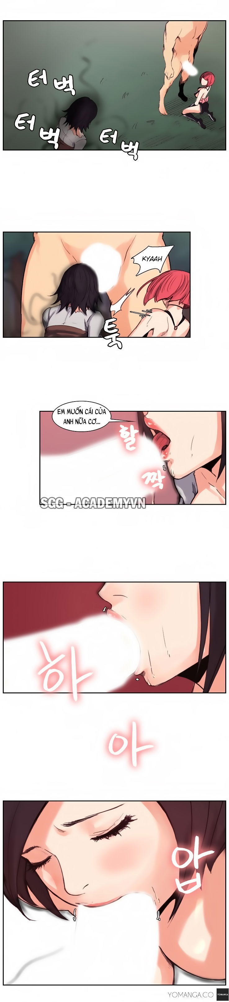 woodman-dyeon-chap-12-8 integer