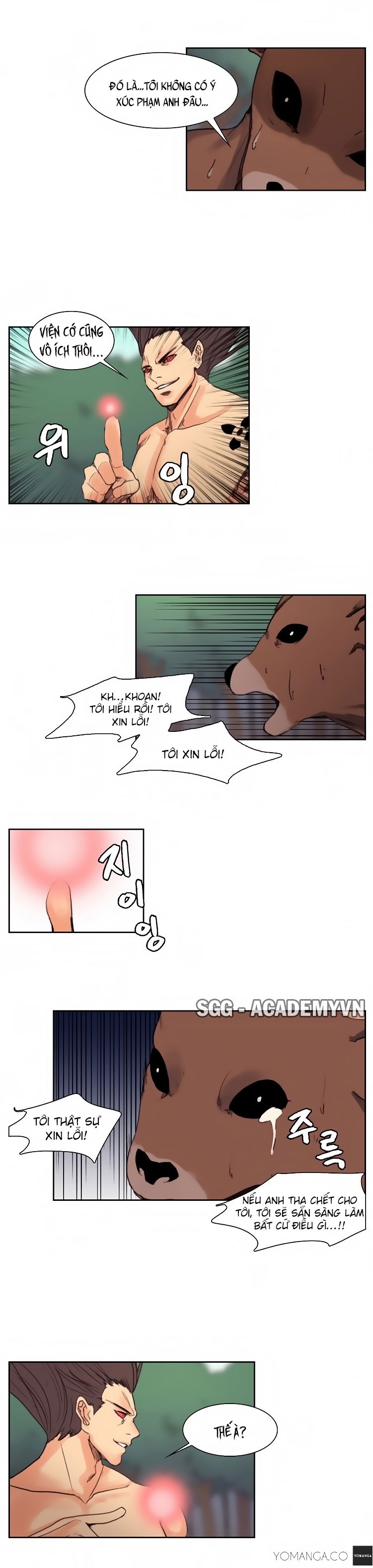 woodman-dyeon-chap-14-5 integer