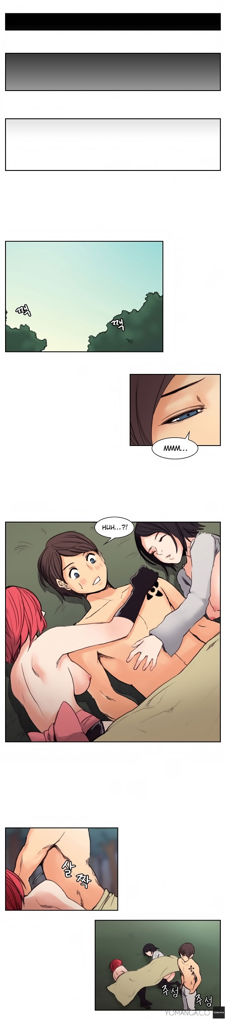 woodman-dyeon-chap-14-8 integer