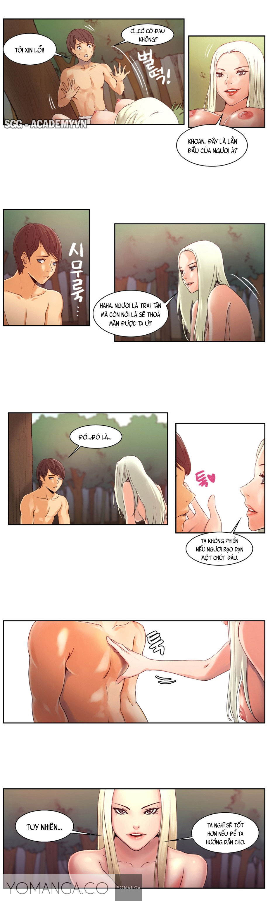 woodman-dyeon-chap-2-8 integer