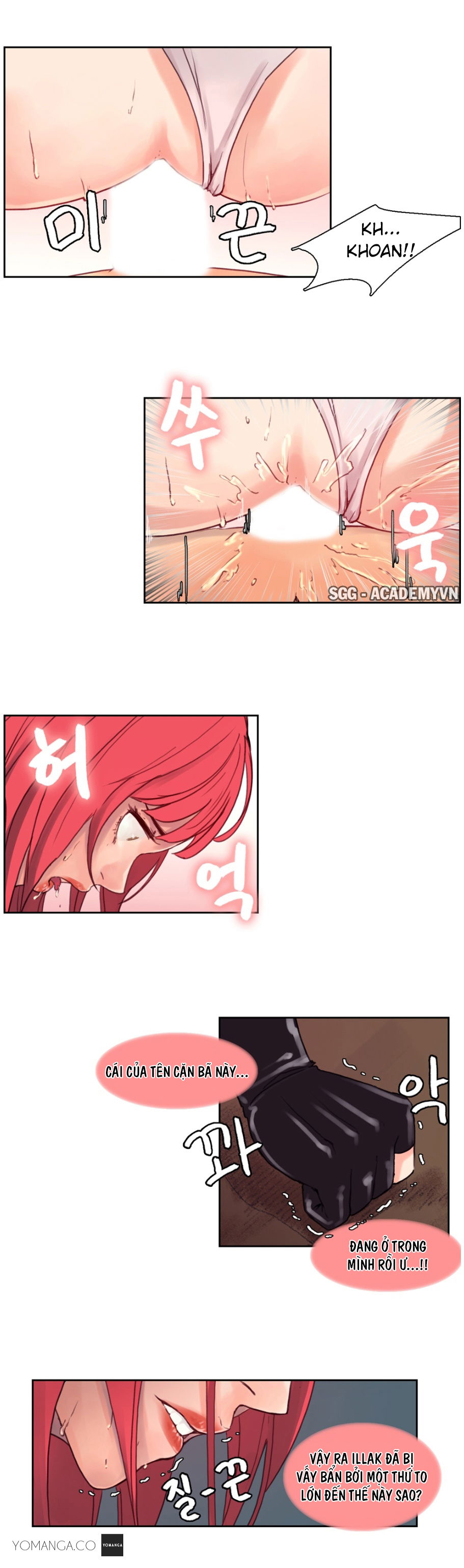 woodman-dyeon-chap-6-4 integer