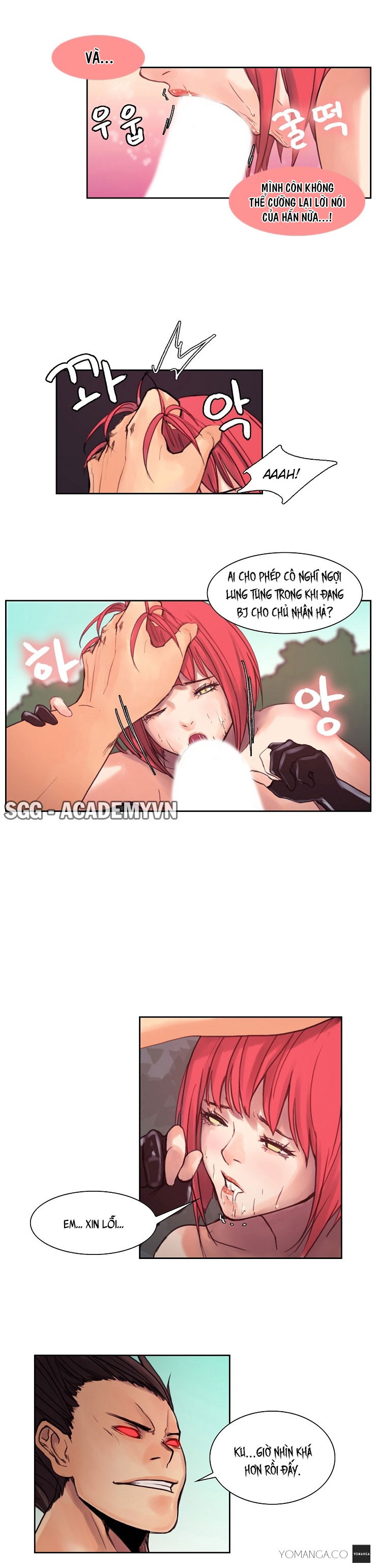 woodman-dyeon-chap-7-4 integer