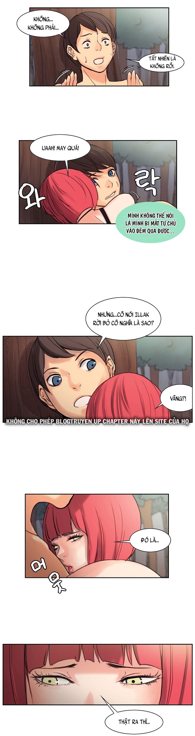 woodman-dyeon-chap-7-12 integer