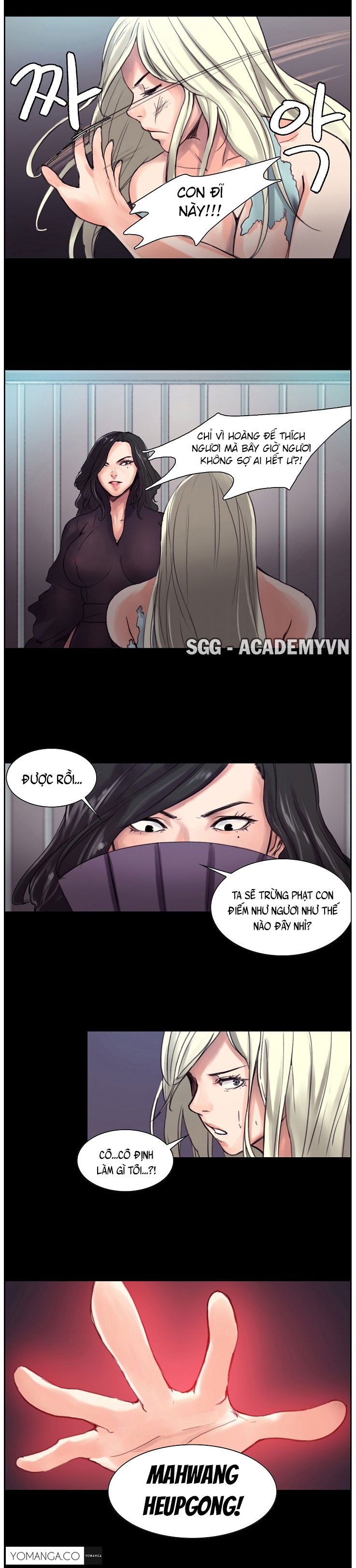 woodman-dyeon-chap-8-8 integer