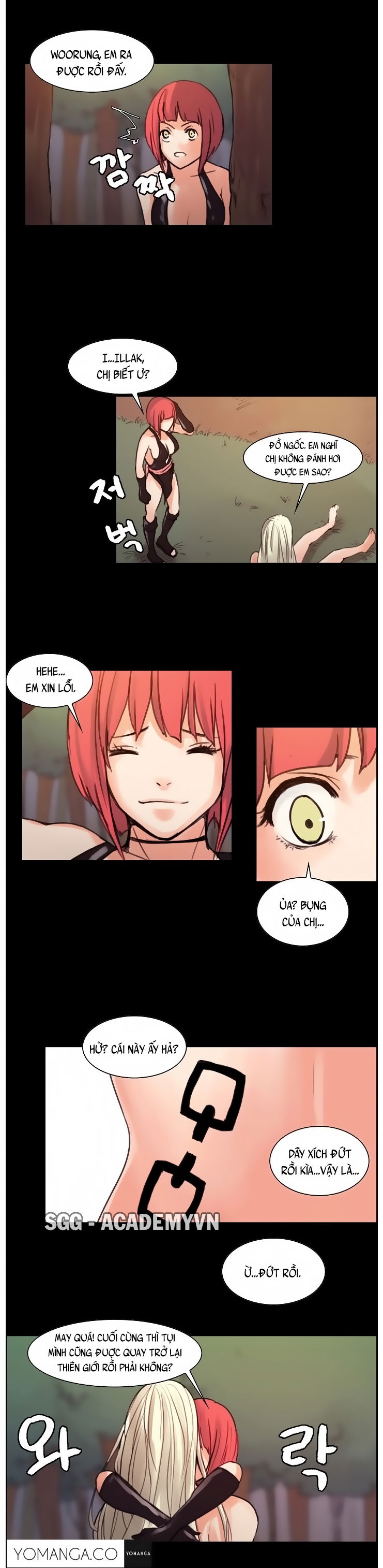 woodman-dyeon-chap-9-9 integer