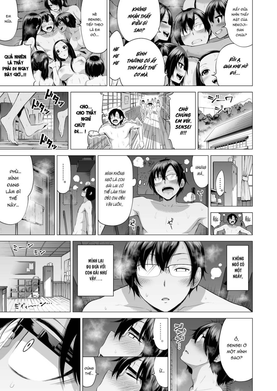 thien-duong-cua-nanaka-8211-ngoi-truong-o-vung-que-voi-dan-harem-xinh-dep-chap-3-40 integer