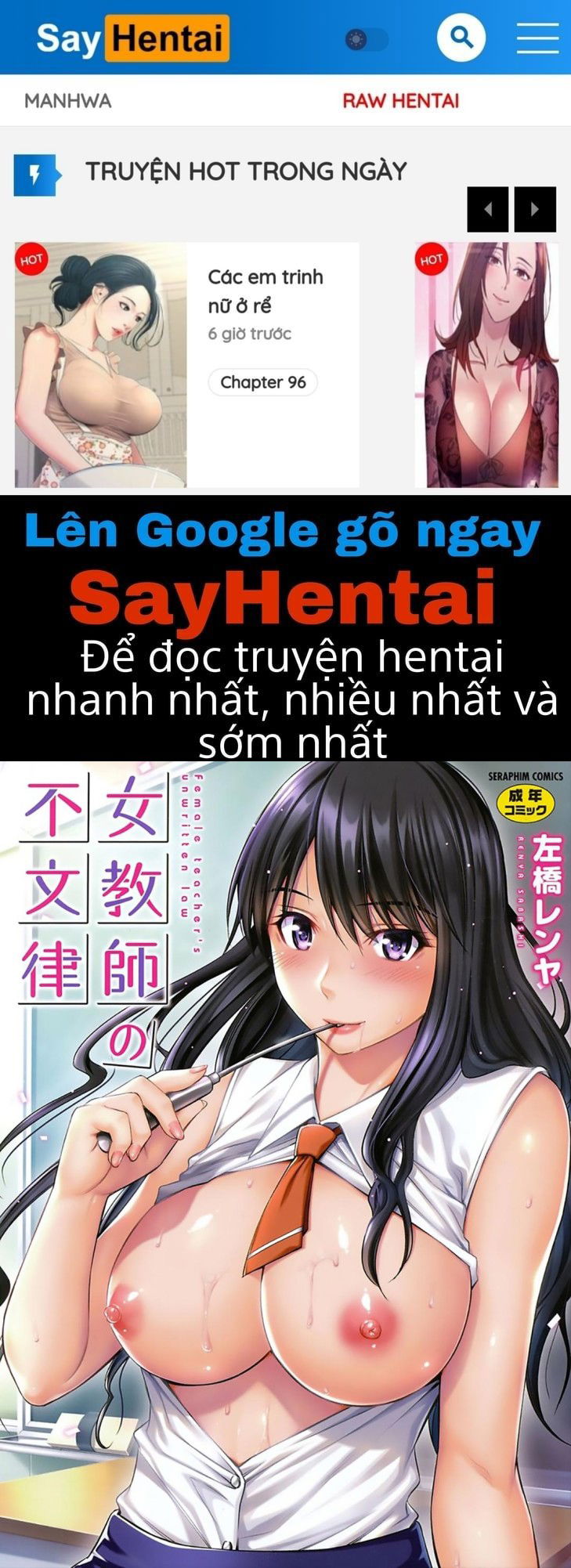 luat-bat-thanh-van-cua-nu-giao-vien-truong-nay-chap-1-0 integer