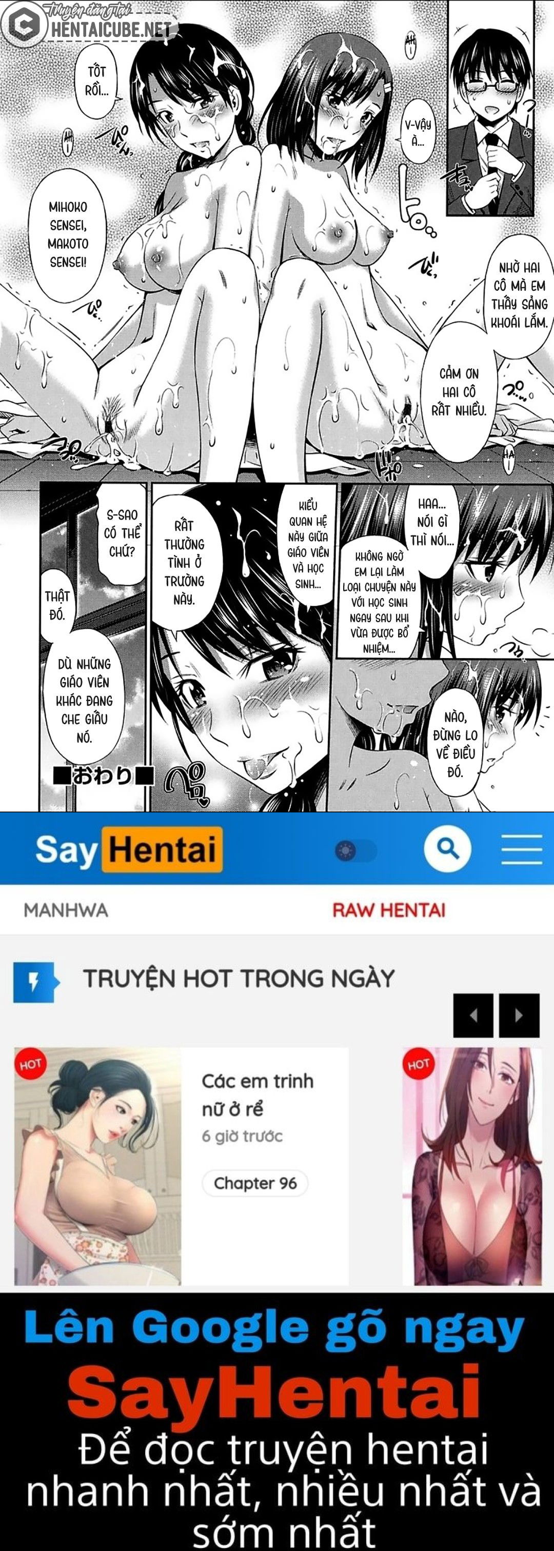 luat-bat-thanh-van-cua-nu-giao-vien-truong-nay-chap-1-30 integer