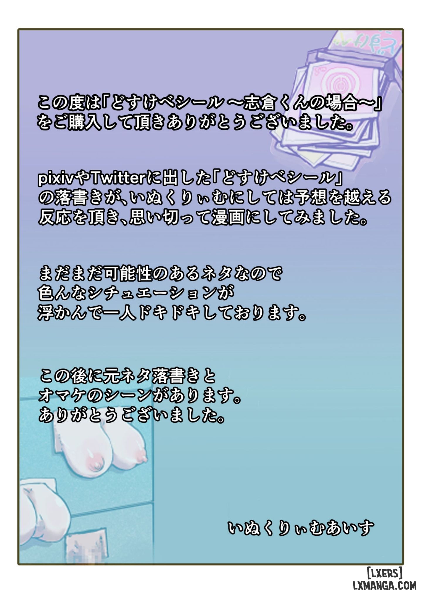 nhan-dan-dam-duc-chap-0-31 integer