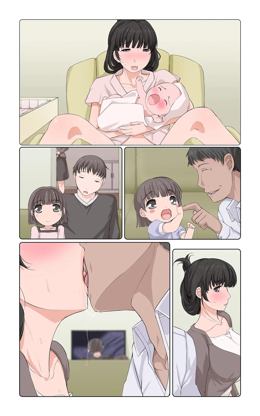 co-vo-mio-sa-doa-chap-2-26 integer