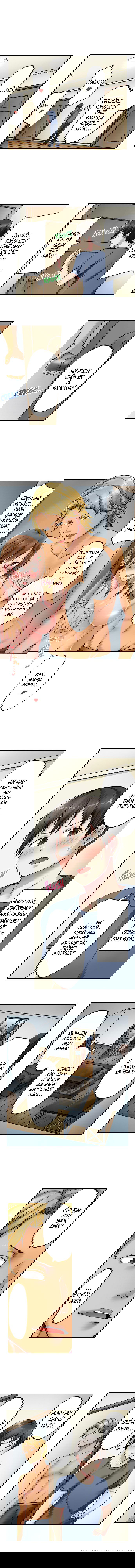 bi-ntr-boi-anh-trai-xin-loi-nhung-toi-khong-the-dung-lai-dc-chap-1-5 integer