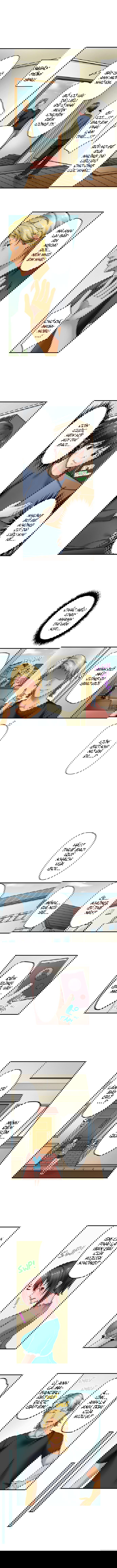 bi-ntr-boi-anh-trai-xin-loi-nhung-toi-khong-the-dung-lai-dc-chap-1-6 integer