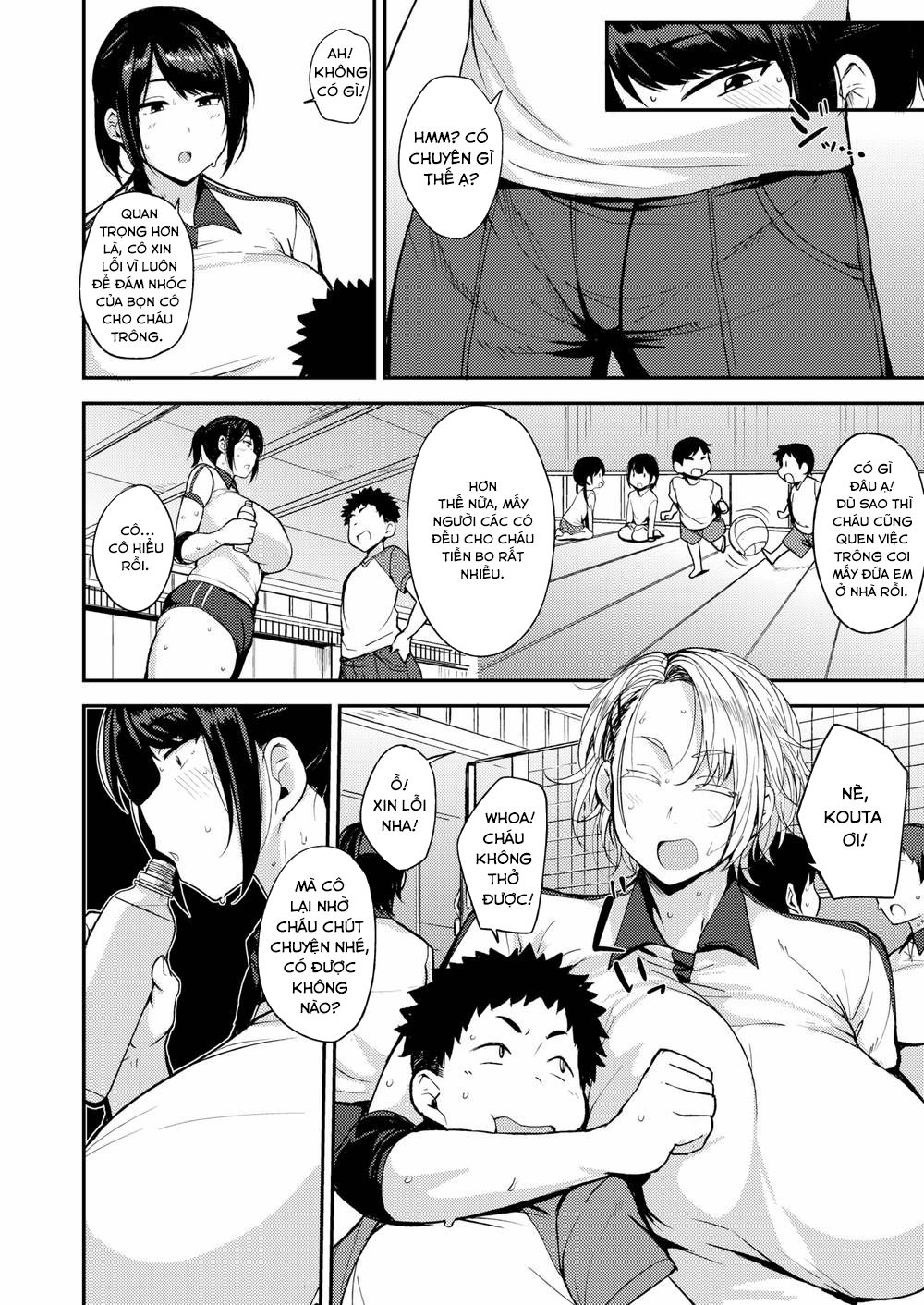 mom-hunter-toshishita-ni-karareru-onna-tachi-chap-6-3 integer