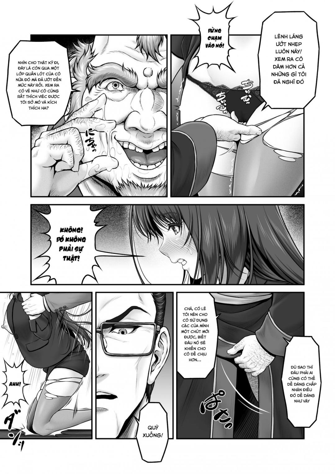 yakishiri-yuukaku-kanyuutan-chap-1-11 integer