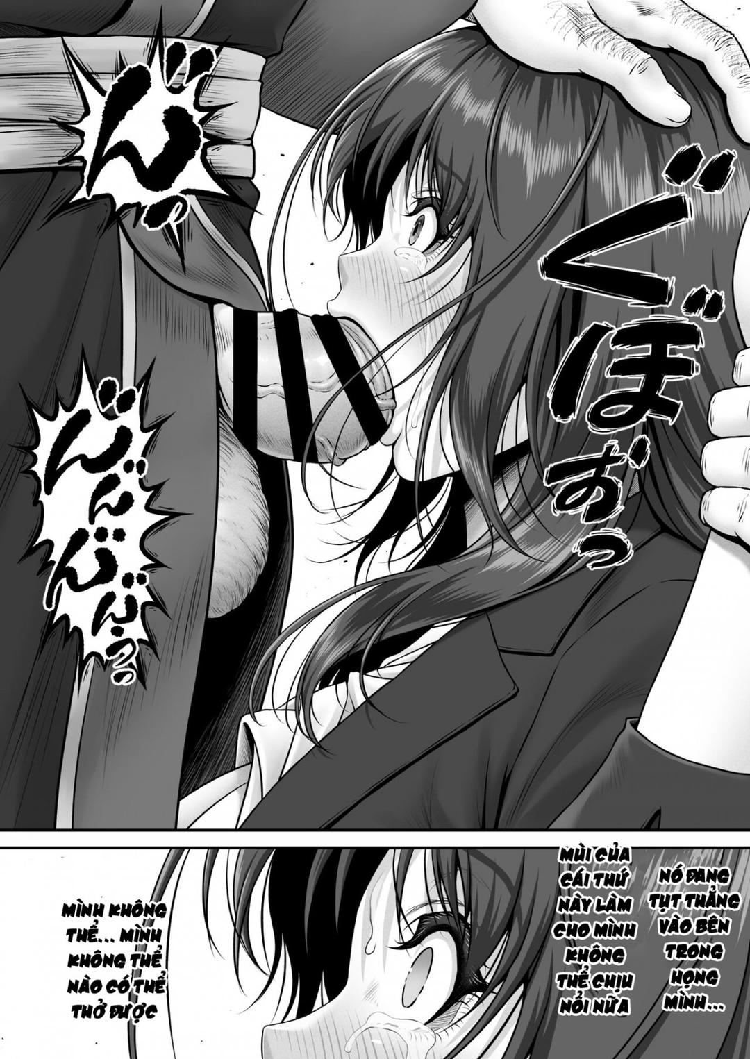 yakishiri-yuukaku-kanyuutan-chap-1-13 integer