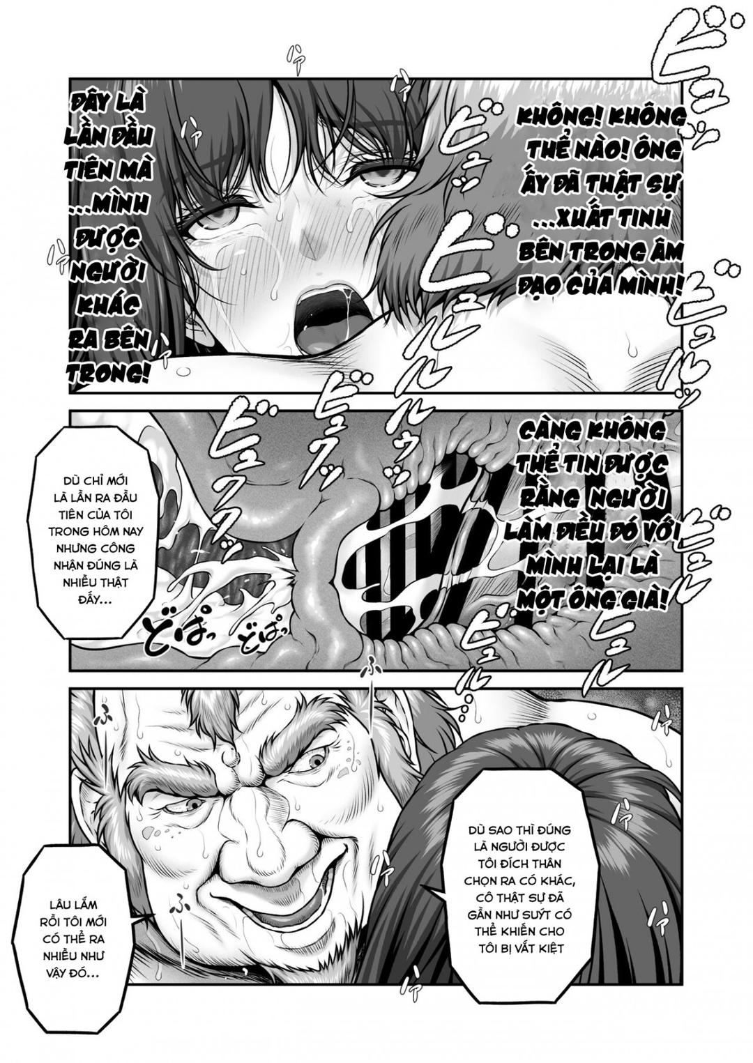 yakishiri-yuukaku-kanyuutan-chap-1-31 integer