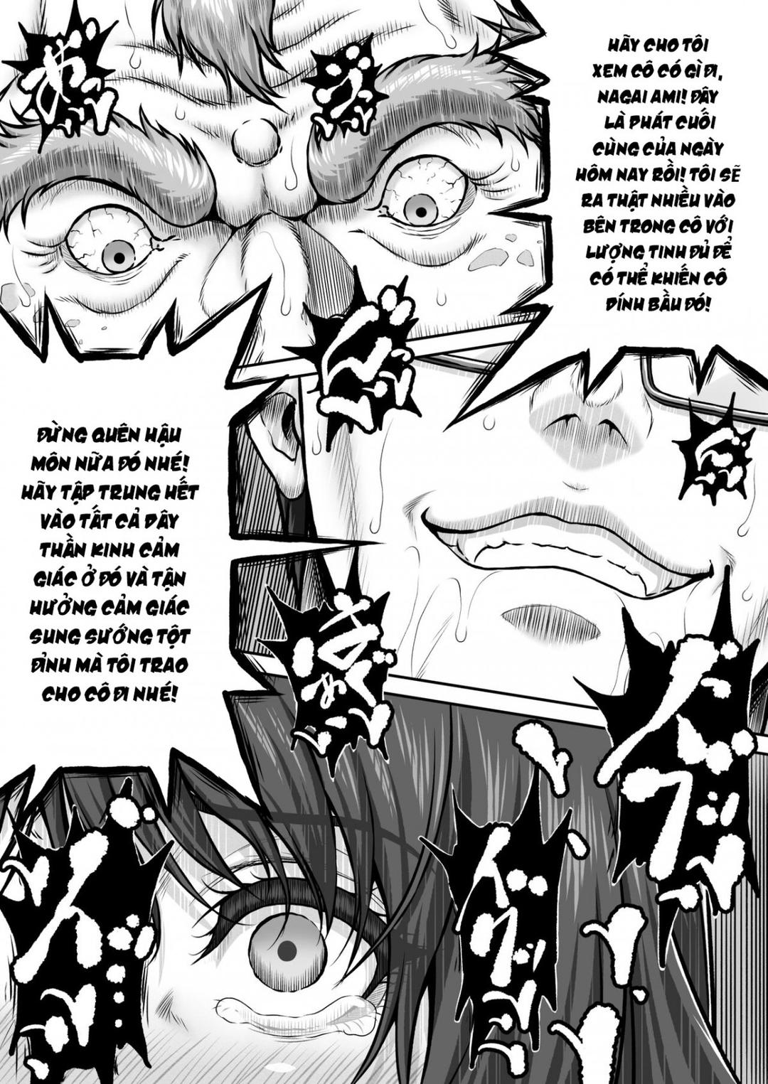 yakishiri-yuukaku-kanyuutan-chap-1-51 integer