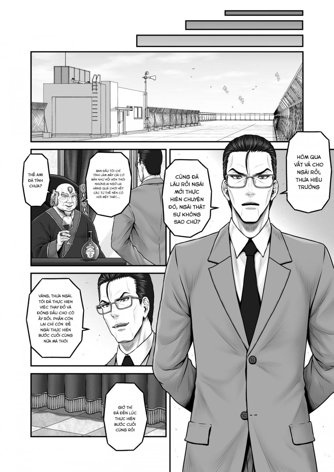 yakishiri-yuukaku-kanyuutan-chap-1-56 integer