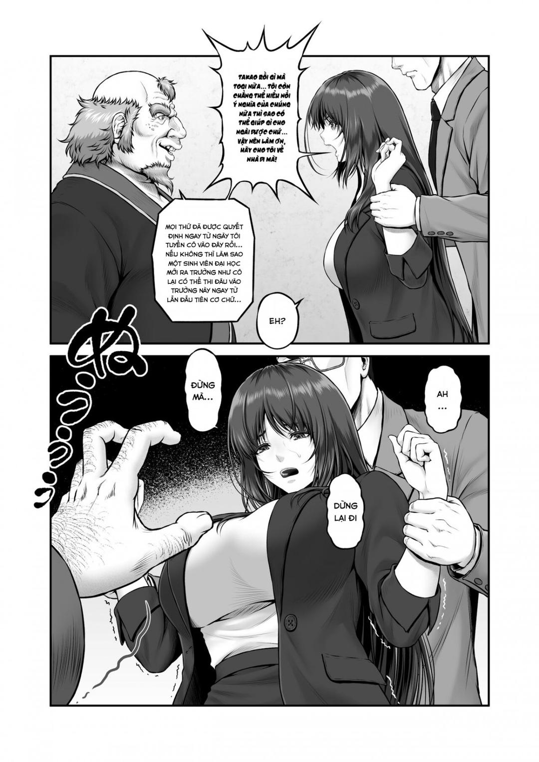 yakishiri-yuukaku-kanyuutan-chap-1-6 integer