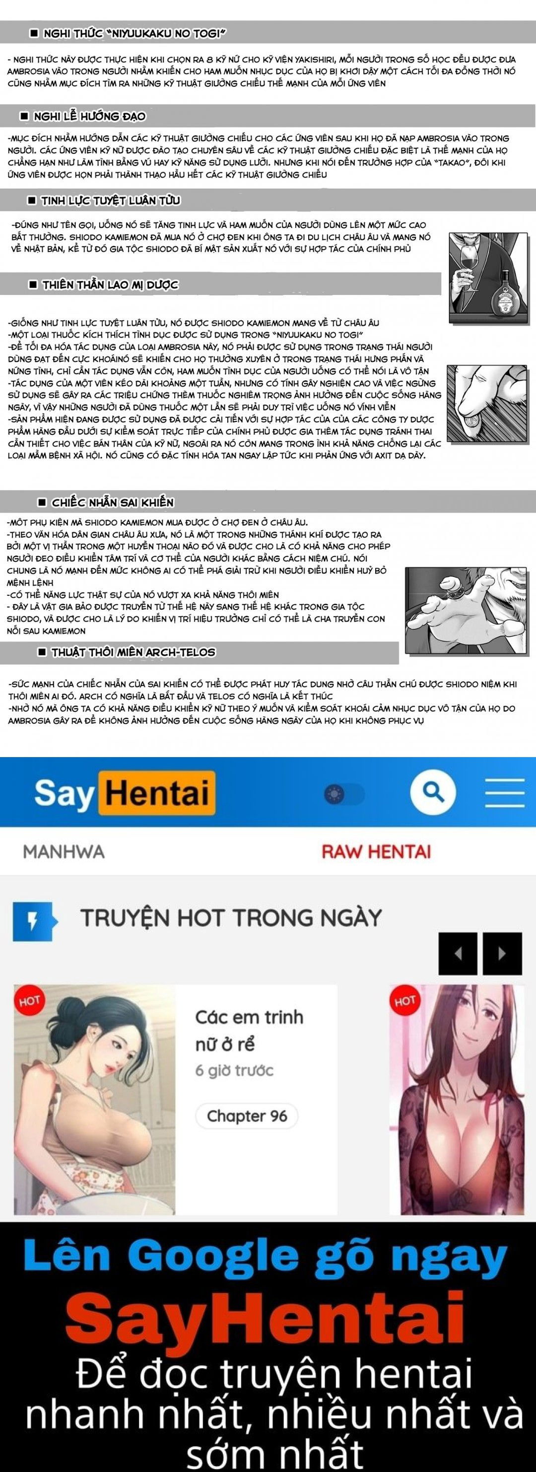 yakishiri-yuukaku-kanyuutan-chap-1-65 integer