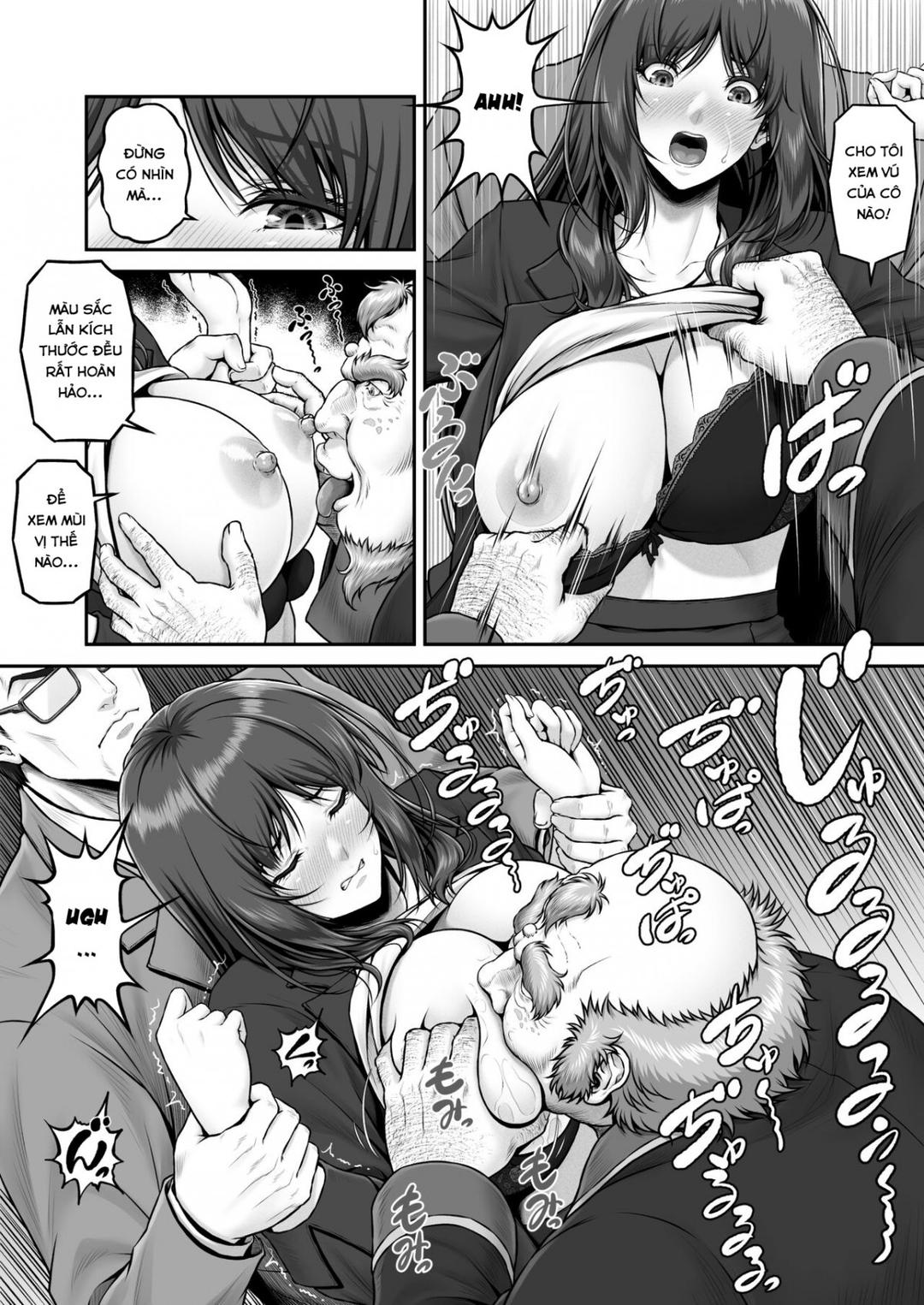 yakishiri-yuukaku-kanyuutan-chap-1-8 integer